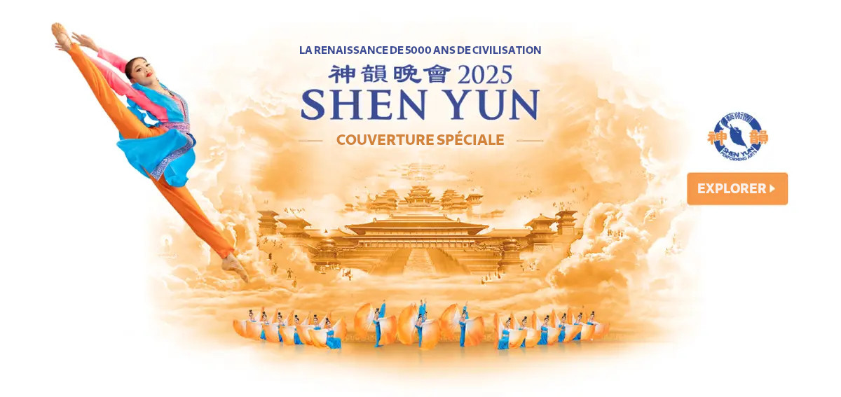 Shen Yun 2025