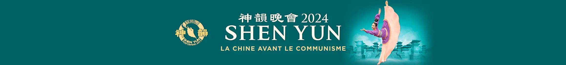 Shen Yun 2024