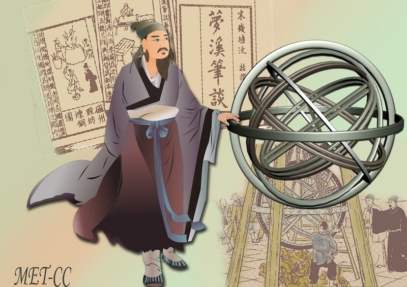 Shen Kuo, le plus illustre scientifique et auteur de Meng Xi Bi Tan. (Catherine Chang) 