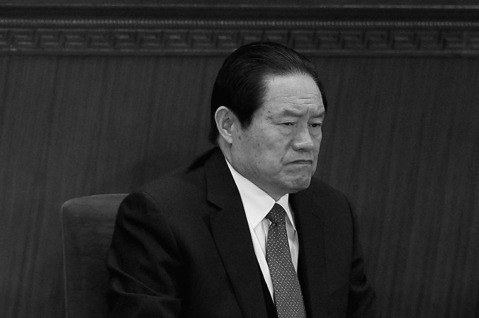 3 mars 2011: Zhou Yongkang assiste à la Conférence consultative politique du Peuple chinois (CPPCC) à Pékin. Le 29 juillet dernier, Xinhua, l’agence officielle du régime chinois, a confirmé que Zhou Yongkang, ancien membre du Comité permanent du Politburo et responsable de l’appareil de sécurité de Chine, a fait l’objet d’une enquête. (Feng Li/Getty Images)