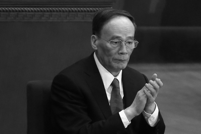 Wang Qishan, secrétaire de la Commission centrale d’inspection de la discipline au Grand palais du peuple à Pékin. (Feng Li/Getty Images)