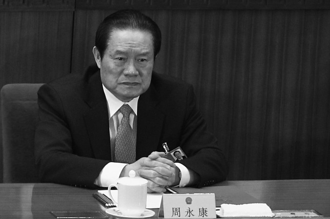 Deux tigres à abattre après Zhou Yongkang