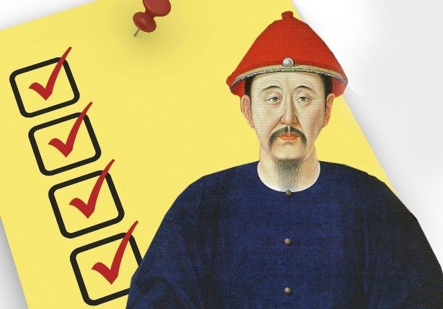 L'empereur Kangxi avait manifestement la capacité de tirer le meilleur parti de son temps et de son énergie. (Epoch Times)