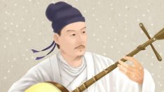 Guan Hanqing, le plus grand dramaturge du théâtre classique chinois