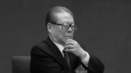 Retombées de l’éditorial du Quotidien du Peuple contre Jiang Zemin