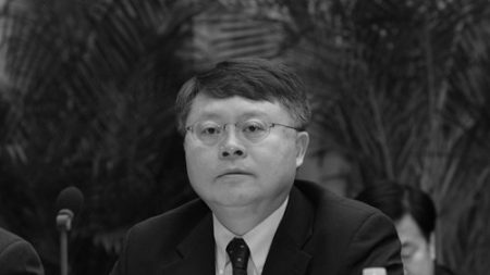 L’enquête sur une compagnie d’investissement chinoise met en danger la famille de l’ancien responsable du Parti