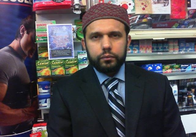 Photo d’Asad Shah en décembre 2015 (Asad Shah/Facebook)