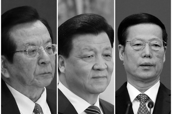 (De gauche à droite) L’ancien vice-président chinois Zeng Qinghong et les membres du Comité permanent du Politburo Liu Yunshan et Zhang Gaoli : les trois cadres de l’élite du Parti communiste chinois dont les membres de la famille possèdent des sociétés fictives à l'étranger, selon les informations de « Panama Papers », une gigantesque base de données internes sur les sociétés offshore récemment rendue publique.  (Feng Li / Getty Images)