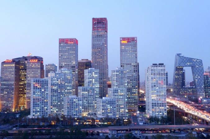 Le quartier central des affaires de Pékin, le 27 novembre 2013. (Wang Zhao/AFP/Getty Images)