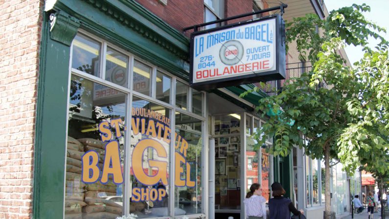 Les magasins de bagels ouverts 24 h sur 24 permettent aux Milendois de se sentir en sécurité.  (Lilia Luna/Epoch Times)