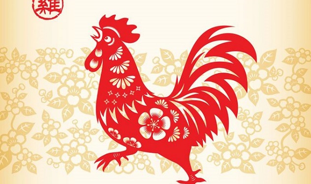 2017 est l'année du Coq dans le calendrier chinois.