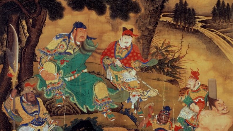 Scène des Trois Royaumes : la capture de Guan Yu