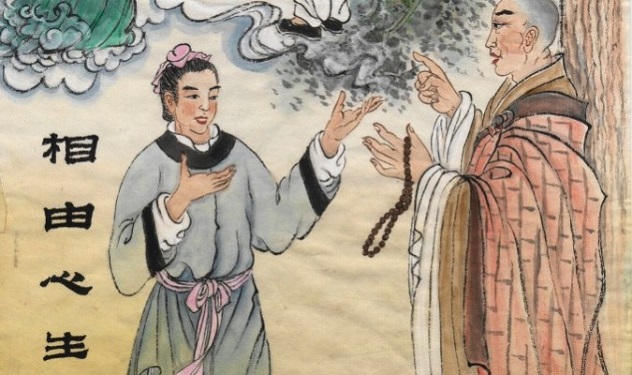 Le proverbe chinois « L’apparence naît de l’esprit» décrit la manière dont les apparences peuvent se transformer selon l’état d’esprit. (Jane Ku/Epoch Times)