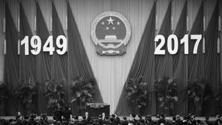 La Chine pourrait-elle être leader mondial?