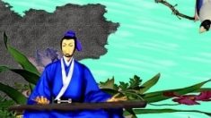 Shi Kuang : la divinité de la musique chinoise traditionnelle