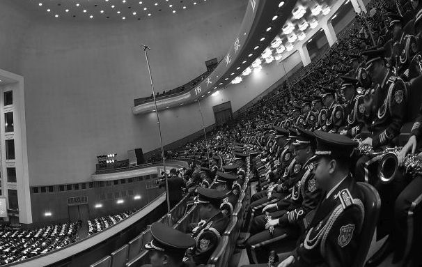 Une vue générale du Grand Palais du peuple à Pékin lors de la clôture du 19e Congrès du Parti communiste chinois, le 24 octobre 2017. (Lintao Zhang / Getty Images)