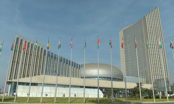 Le siège de l'Union africaine à Addis-Abeba lors de l'ouverture du 30e sommet annuel de l'Union africaine, le 28 janvier 2018. (Simon Maina/AFP/Getty Images)