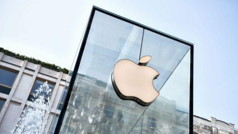 Une vue d'ensemble du nouvel Apple Store Liberty, premier magasin phare italien d'Apple à Milan, le 26 juillet 2018. Photo : PIERO CRUCIATTI / AFP / Getty Images.