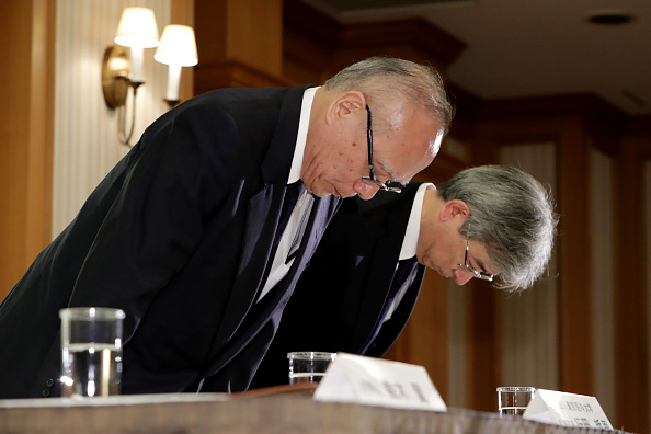     Une école de médecine à Tokyo présente ses excuses   pour ces pratiques discriminatoires envers les femmes (Photo ; JIJI PRESS/AFP/Getty Images)