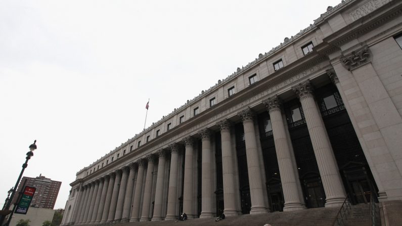 Le bureau de poste à New York.  (Photo:  Donald Bowers/Getty Images for Amtrak)