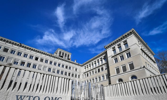 Le siège de l'Organisation mondiale du commerce (OMC) se trouve à Genève, le 12 avril 2018. (Photo de Fabrice Coffrini/ AFP/Getty Images)