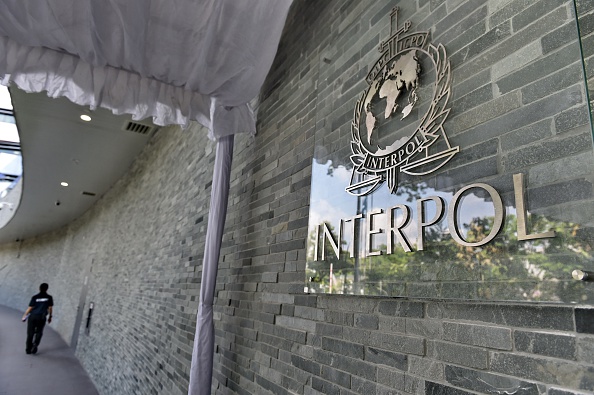 -Le logo du complexe mondial pour l'innovation achevé par Interpol. Photo ROSLAN RAHMAN / AFP / Getty Images.