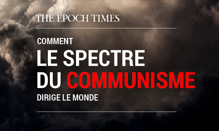 Comment le spectre du communisme dirige le monde : Préface