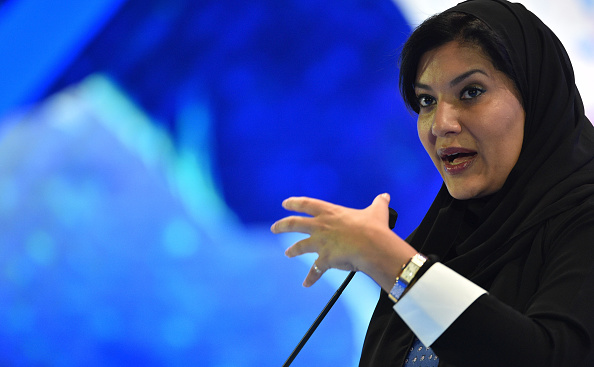 -La princesse saoudienne Reema bint Bandar al Saoud s'exprimer lors de la conférence sur la Future Investment Initiative à Riyadh, la capitale, le 24 octobre 2018. Photo de FAYEZ NURELDINE / AFP / Getty Images.