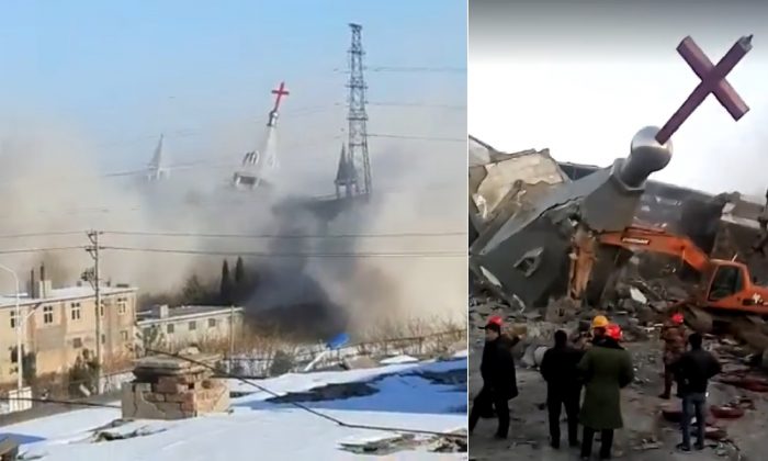 Les captures d'écran de vidéos téléchargées par ChinaAid montrent la destruction de l'église Chandelier d’or dans la ville de Linfen, province chinoise du Shanxi, le mardi 9 janvier 2018. La police armée populaire chinoise aurait utilisé des explosifs pour démolir l'église dans le cadre de la dernière vague de répression contre les chrétiens chinois. (ChinaAid)