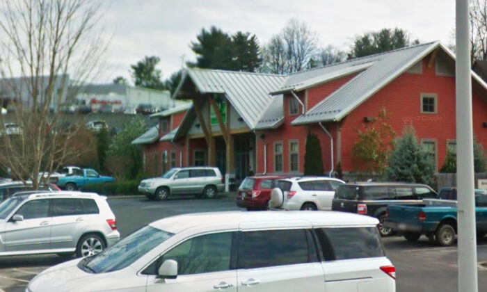 (Google Maps | Asheville Humane Society)