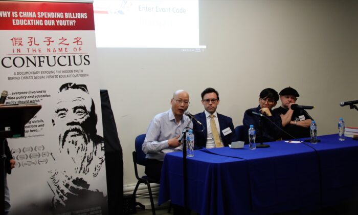 Un groupe d'experts discute de l'infiltration du PCC dans les universités et les écoles australiennes via les Instituts Confucius à Melbourne, Australie, le 31 octobre 2019. (Grace Yu/Epoch Times)