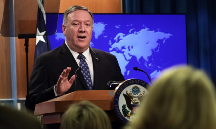 Le secrétaire d'État américain Mike Pompeo s'exprime lors d'un point de presse au département d'État à Washington le 25 février 2020. (Alex Wong/Getty Images)