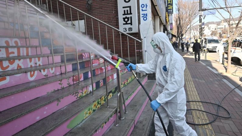 Seongnam (Corée du Sud) le 16 mars 2020 (Photo by JUNG YEON-JE/AFP via Getty Images)