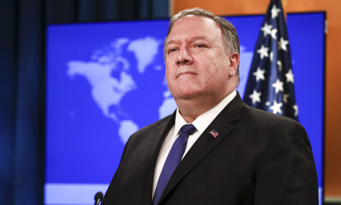 Le secrétaire d'État Mike Pompeo s'exprime lors d'une conférence de presse au département d'État de Washington sur une photo d'archive. (Samira Bouaou / The Epoch Times)
