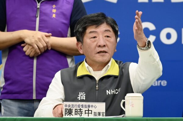 Le ministre de la Santé et du bien-être de Taïwan, Chen Shih-Chung, lors d’une conférence de presse au siège des Centers for Disease Control (CDC) à Taipei, Taïwan, le 11 mars 2020. (Sam Yeh/AFP/Getty Images) 