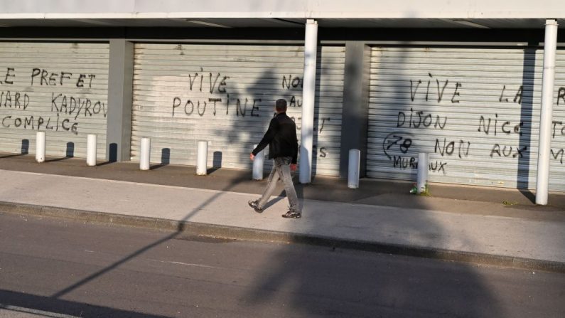 (PHILIPPE DESMAZES/AFP via Getty Images)