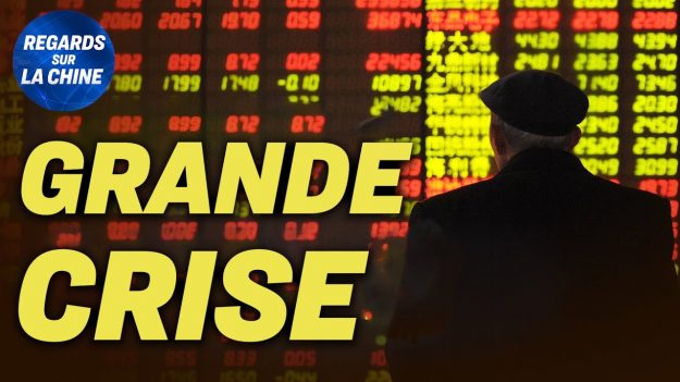 Focus sur la Chine – Près de 600 grandes entreprises chinoises en crise