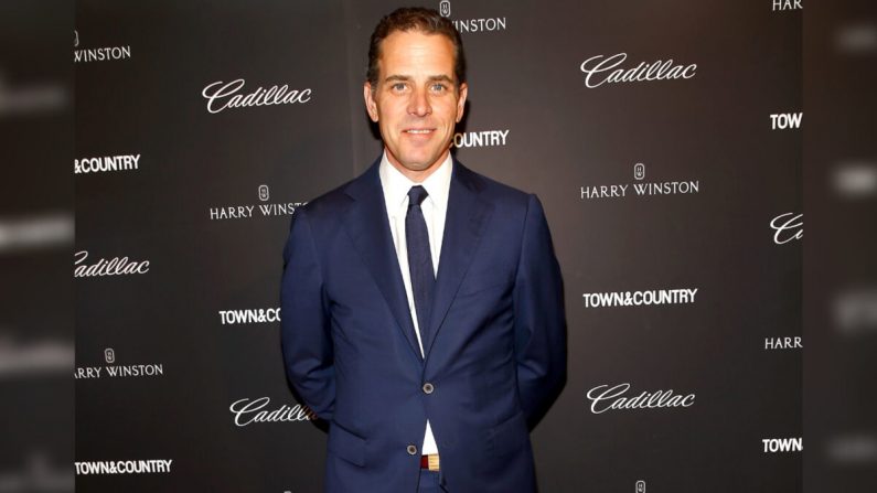 Hunter Biden assiste au Sommet de la philanthropie de T&C avec la projection de "Generosity Of Eye" au Lincoln Center avec Town & Country à New York, le 28 mai 2014. (Astrid Stawiarz/Getty Images for Town & Country)