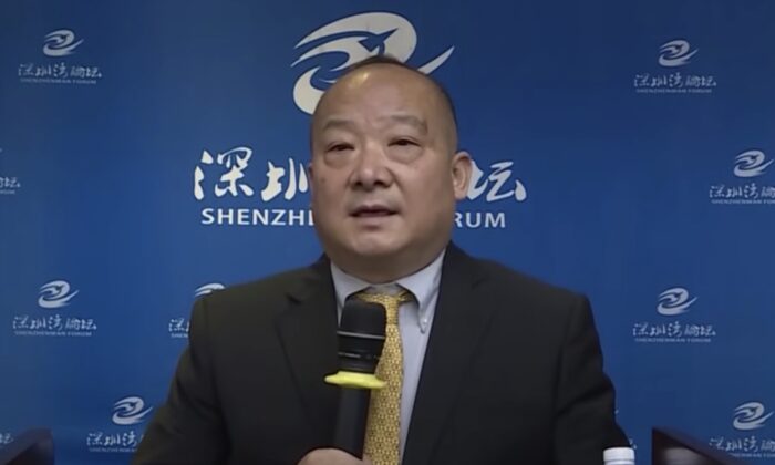 Li Yi parle des relations entre les États-Unis et la Chine, lors du forum de dialogue de Shenzhenwan, à Shenzhen, en Chine, le 16 octobre 2020. (Capture d'écran/YouTube)
