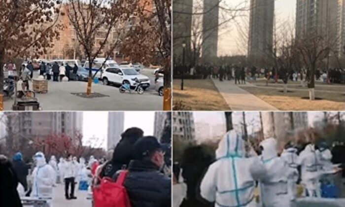 Le complexe résidentiel Huarun Oak Bay dans la ville de Shenyang, en Chine, est fermé en raison d'une augmentation locale des cas de Covid-19, le 23 décembre 2020. (Photos fournies à Epoch Times par la personne interrogée)
