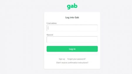 Le PDG de Gab déclare que Donald Trump n’a pas adhéré au site web