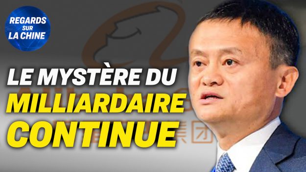 Focus sur la Chine – Jack Ma et la Chine : un homme d’affaire témoigne