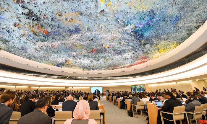 Le Conseil des droits de l'homme des Nations unies à Genève, le 18 juin 2018. (ALAIN GROSCLAUDE/AFP/Getty Images)