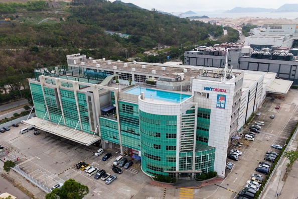 -Les bureaux du journal Apple Daily qui fait partie du groupe de médias Next Digital, à Hong Kong. Photo de Daniel SUEN/AFP via Getty Images.