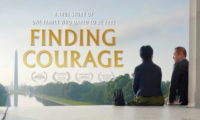 Finding Courage est un documentaire qui explore la dure persécution d'une famille par le Parti communiste chinois.