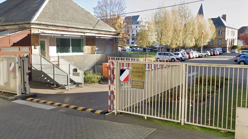 Gendarmerie de Strasbourg (Google Maps)