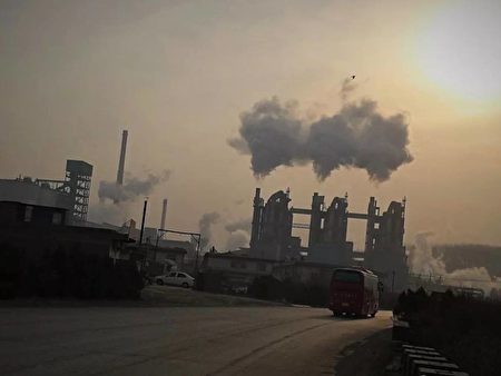 Pollution causée par une usine d'aluminium locale dans la province du Shanxi, en Chine. (Avec l'aimable autorisation de la personne interviewée par l'édition en langue chinoise d'Epoch Times)