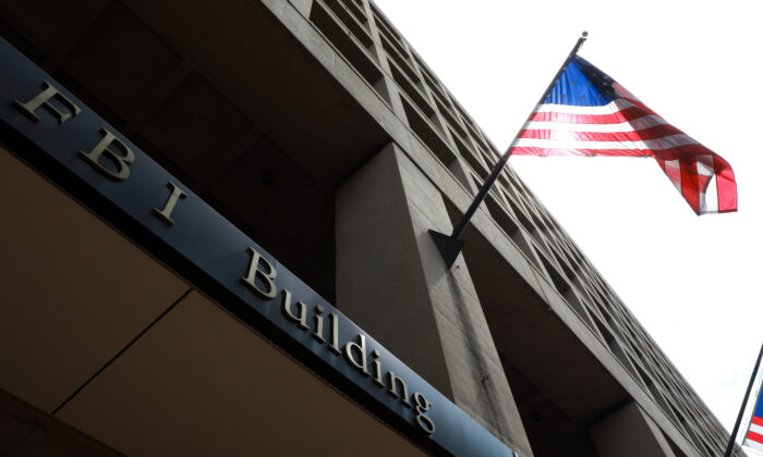 Le siège du Federal Bureau of Investigation (FBI) à Washington, le 11 juillet 2018. (Samira Bouaou/Epoch Times)