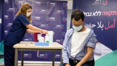 Vaccination : Israël commence à administrer une 4e dose aux personnes immunodéprimées