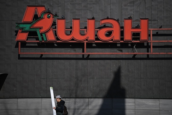 Auchan au centre de Moscou, le 24 mars 2022. (Photo NATALIA KOLESNIKOVA/AFP via Getty Images)